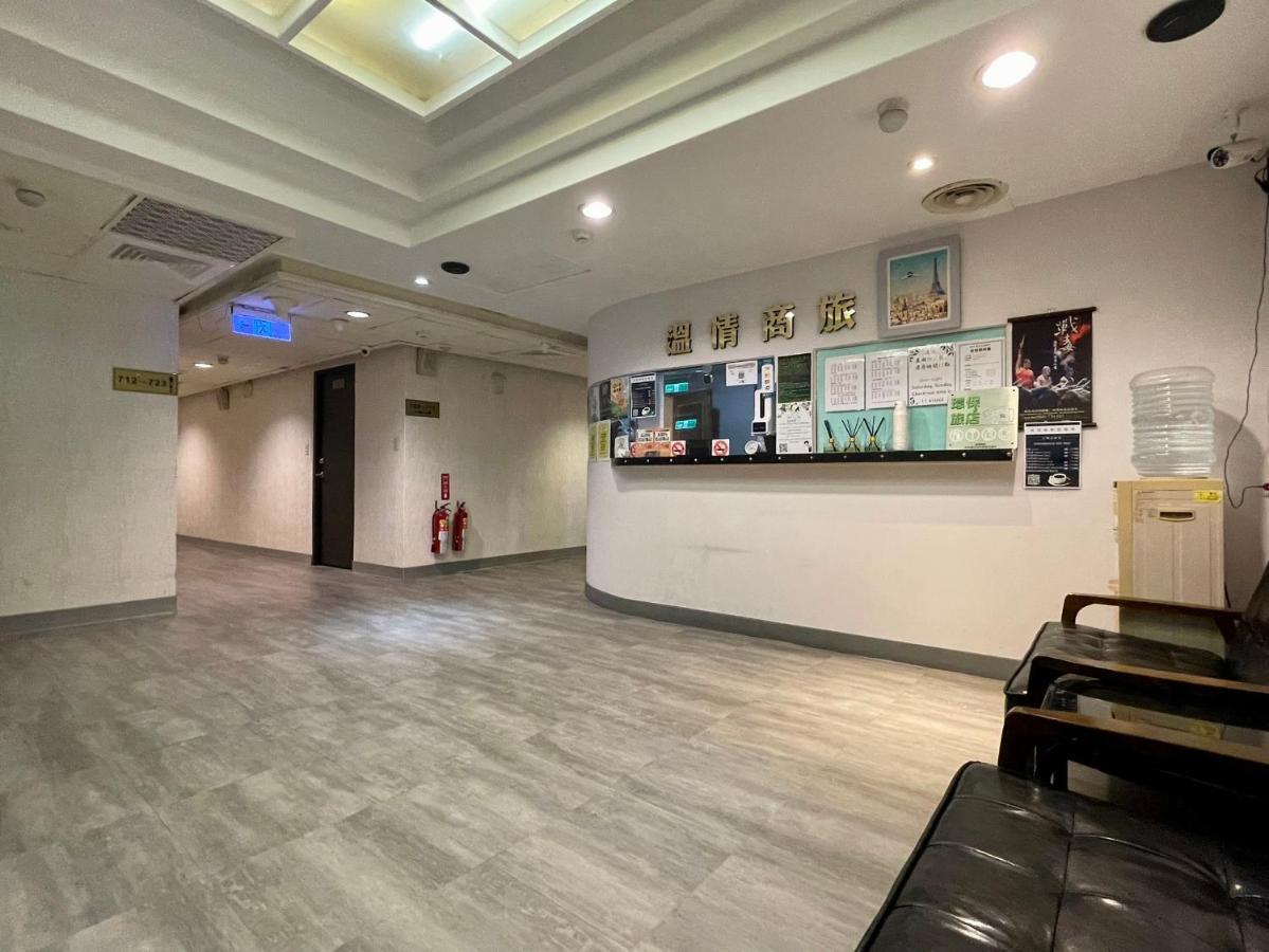 溫情自助旅店 Hotel Taoyuan Buitenkant foto