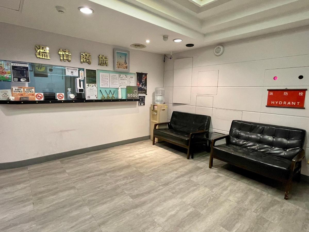 溫情自助旅店 Hotel Taoyuan Buitenkant foto